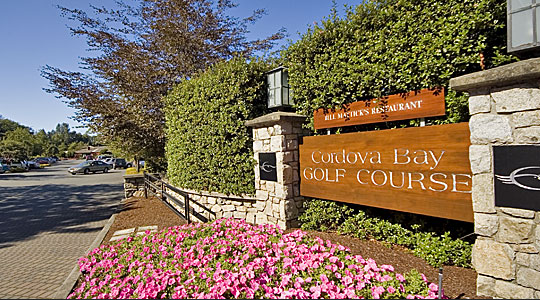 Cordova Bay Golf Course Entrance